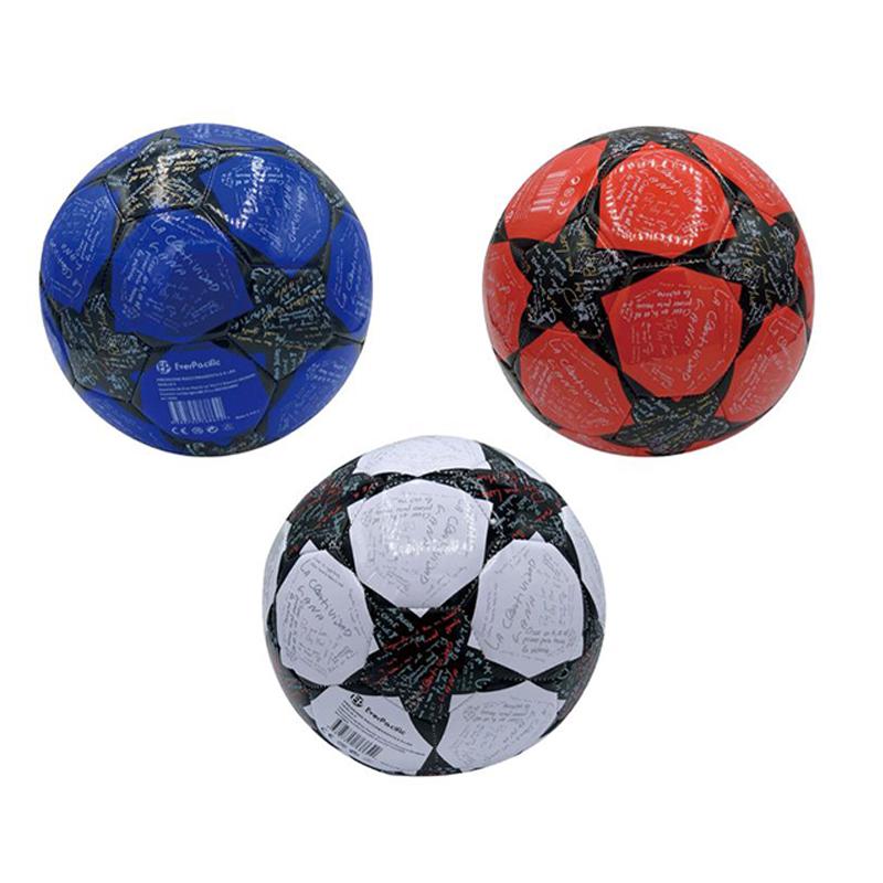 Pallone da calcio palla misura 5 cuoio soccer calcetto calciotto  regolamentare | eBay